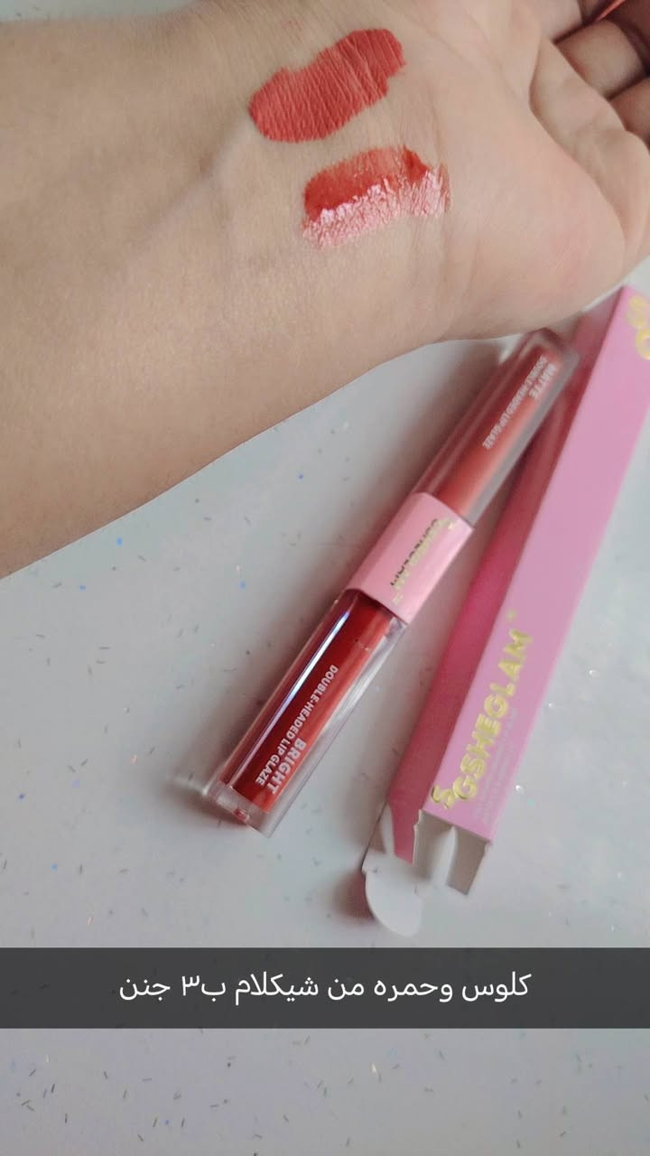 كله قطع شيكلام تجنننننننننننن
متلكون نفس اسعاري دخلو ع صور واختاروووووو
لحجز رقم وعنوان ع خلص


**إذا كنت صاحب هذا الإعلان وتريد حذفه لأي سبب، رجاءا أرسل رسالة إلى الدعم الفني**