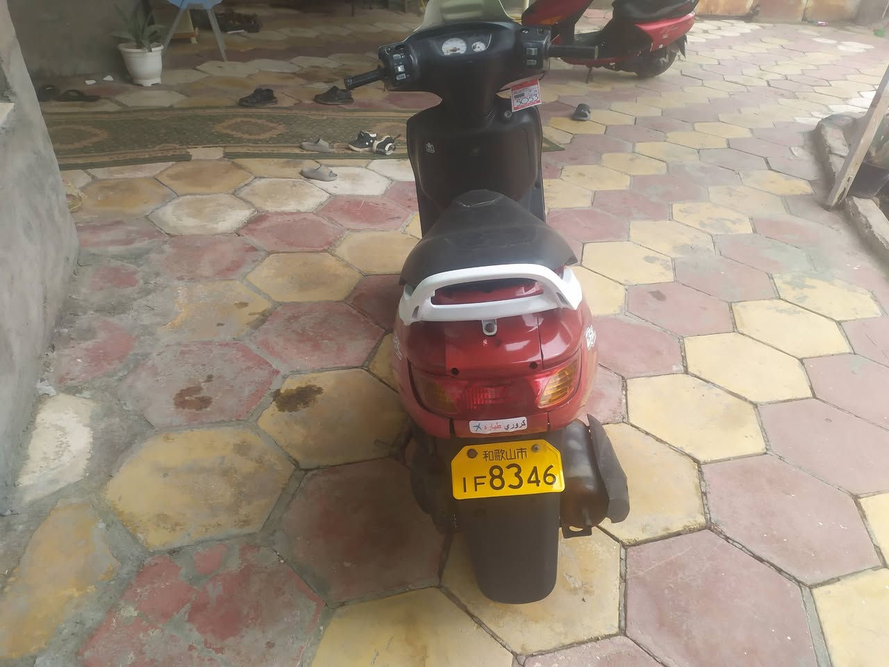 دراجه البيع مكينه نظيفه سعرها ٣٢٥ وبيها مجال مكانها بابل كفل ***********
