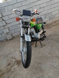 امتياز مديل 25! اوراق سعره 550 وبيه مجال رقمي  07860321086