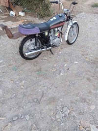 نامه صلي تعمير 25 الشاصي ارشه 14شيال ربع أوراق اصولي مكينه مكفوله من ا...