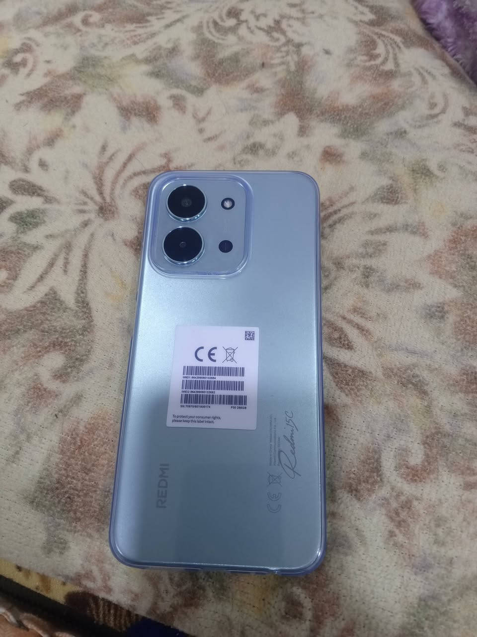 موبايل للبيع ريدمي وما صار اربعه ايام من اخذته بعد جديد السعر 250الف فلوجه حي الشهداءويراسلني خاص


**إذا كنت صاحب هذا الإعلان وتريد حذفه لأي سبب، رجاءا أرسل رسالة إلى الدعم الفني**