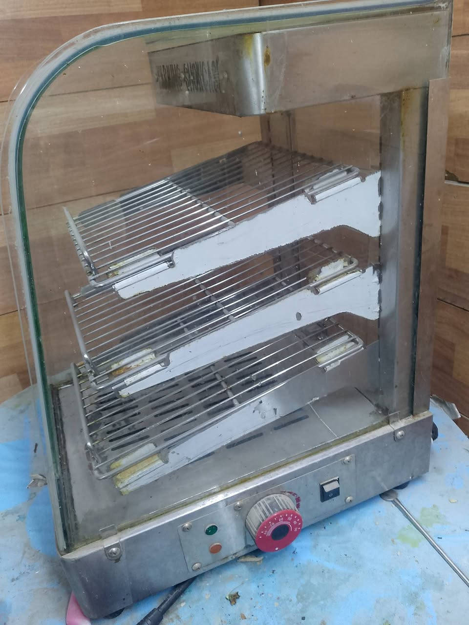 البيع ***********
