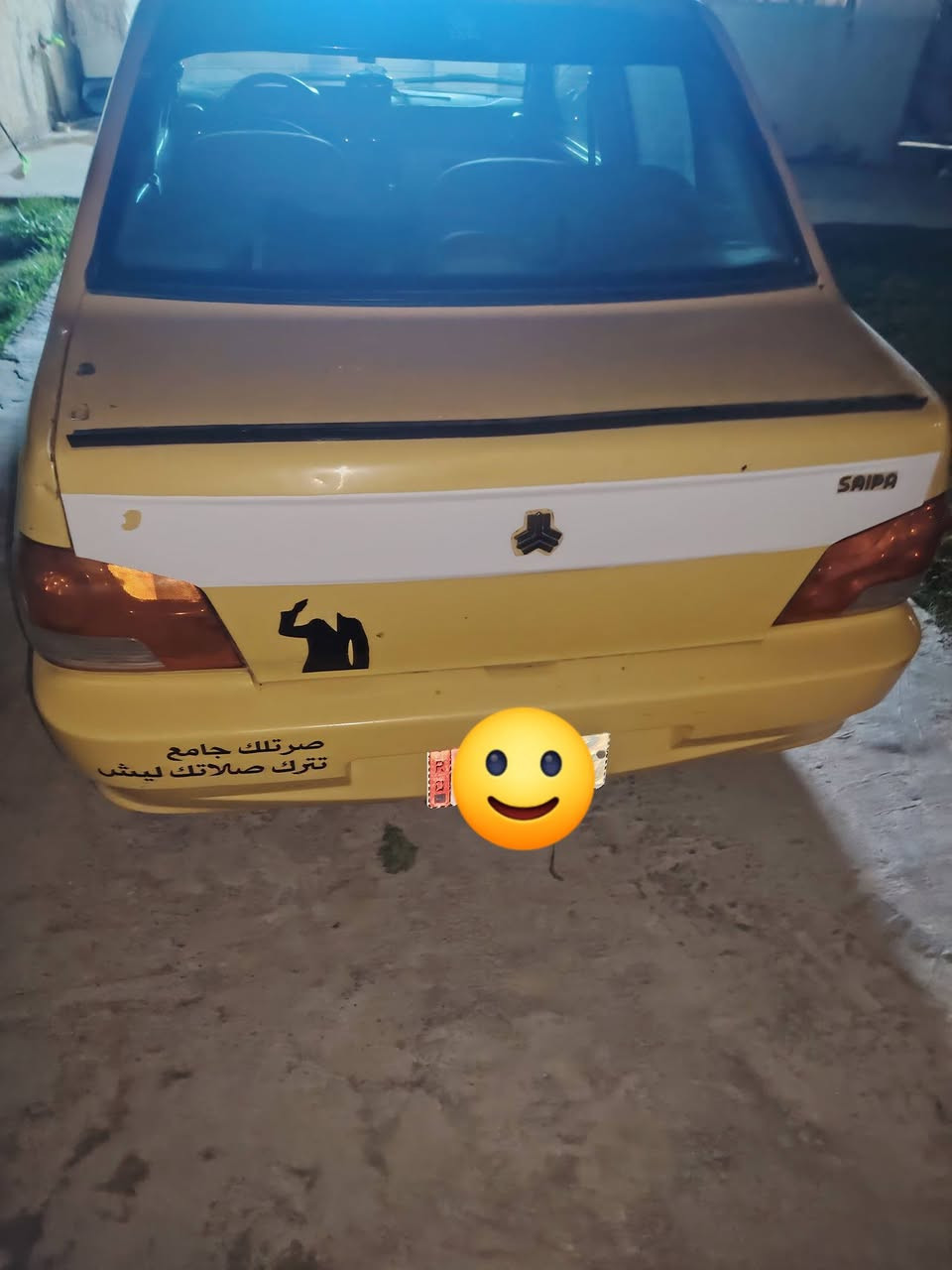 السلام عليكم اخوان سايبا منغولي موديل 12 رقم بغداد انكليزي شرط التحويل مصفره هيئة وغرامات عليها ادامه كامله عبوة فيت بم جديدة تخم فلنجات وبولبرنات برايدة جديدة كهربائيات كلها شغالة كلوب ماطافي بيها تبريد شغال مكانها بغداد المدائن سلمان باك السعر 30 وبيها مجال ***********
