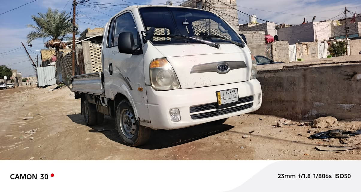 البيع كيا 3000  مفتوح مديل 2008 رقم نجف مكفوله مكينه كير  شاصي تبريد ثلج  تحويل مباشر السعر 75وبيه مجال  مشروع وطني سنويه جديده محدثه 28 رقم الهاتف *********** مكان السياره نجف
