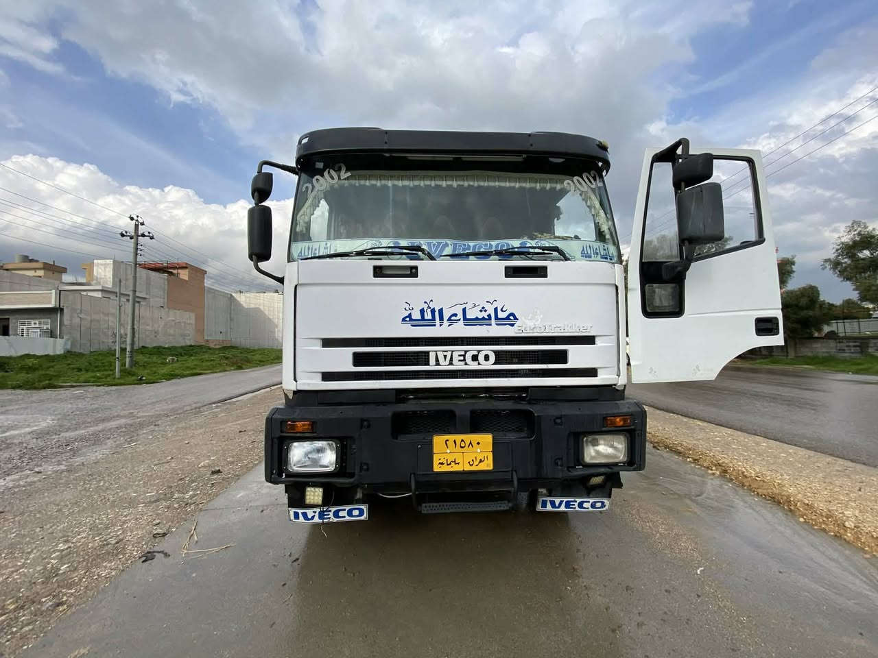 اڤیکو مودیل 2000
تنکی 16000

کیر محرک کل بشرت

رقم سلیمانی

***********

عینوان سلیمانی

