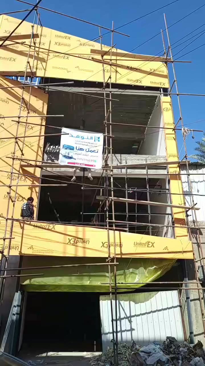 بسم الله الرحمان الرحيم 
مستمرين ب تنفيذ ل اعمال بعون الله 
بغداد كراده


**إذا كنت صاحب هذا الإعلان وتريد حذفه لأي سبب، رجاءا أرسل رسالة إلى الدعم الفني**