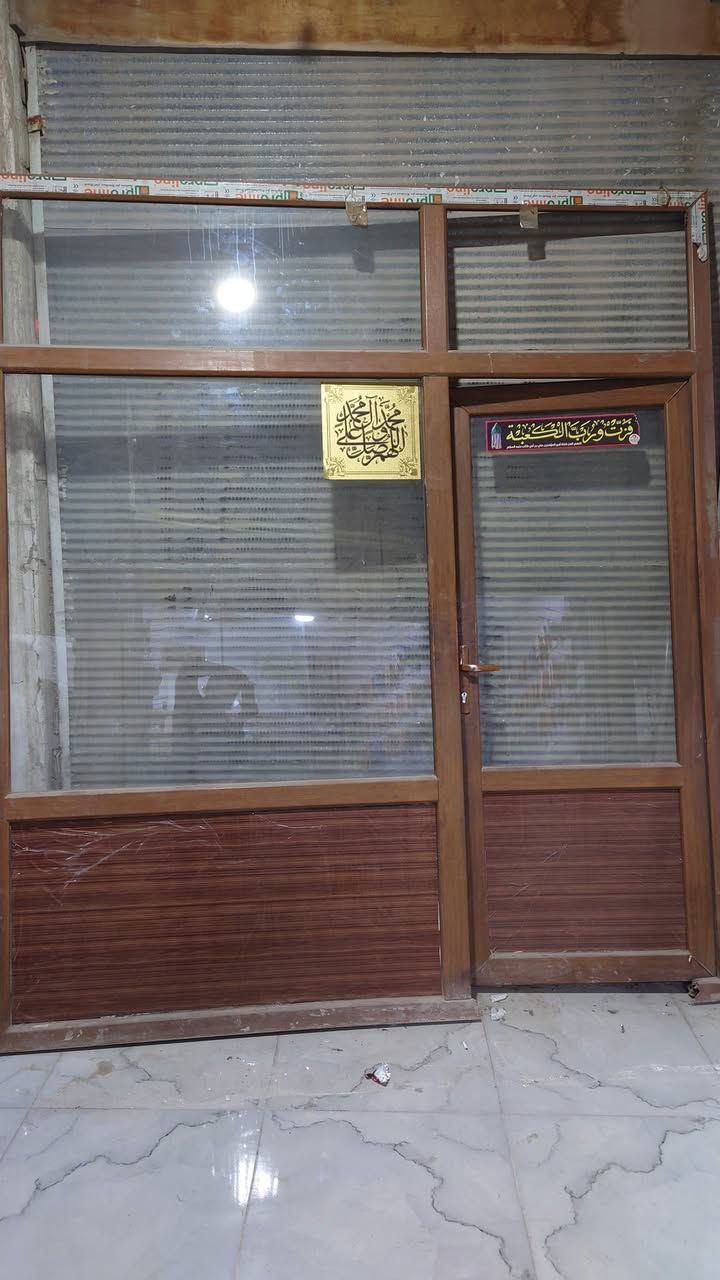 جام خانة للبيع اخت الجديدة
السعر 75 
***********
