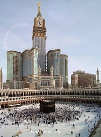 عرض خاص  تعلن شركة اجنحة المثنى  للحج والعمرة عن فتح التسجيل لاداء عمر...