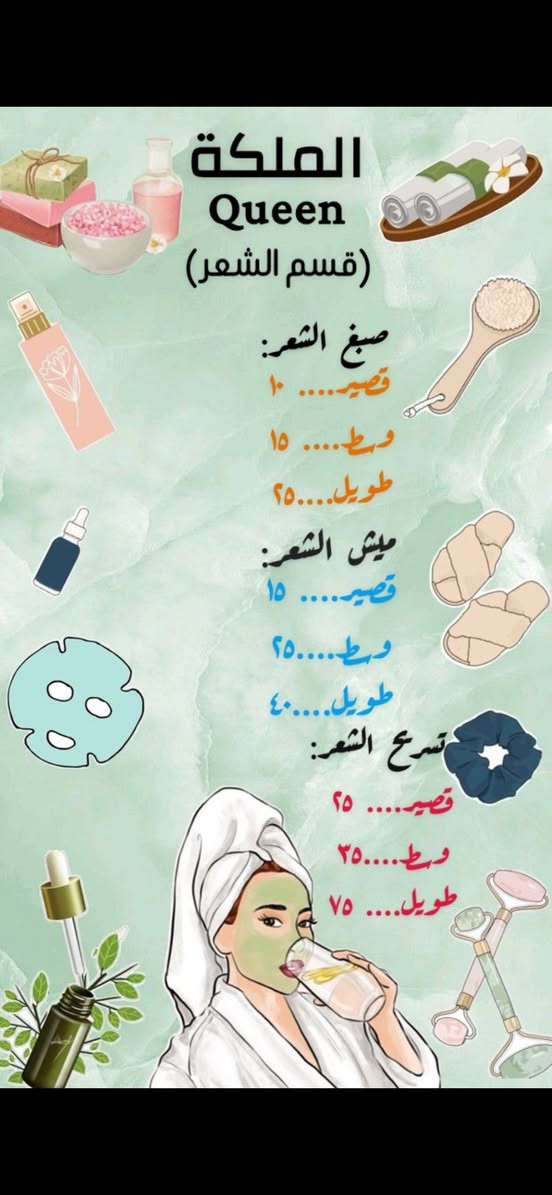 حجز خاص


**إذا كنت صاحب هذا الإعلان وتريد حذفه لأي سبب، رجاءا أرسل رسالة إلى الدعم الفني**