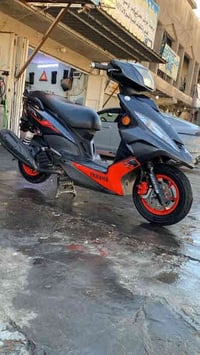 جيتي ار • 2014 • مكفوله