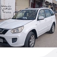 شيري تيجو • ٢٠١٤ • اوتوماتيك