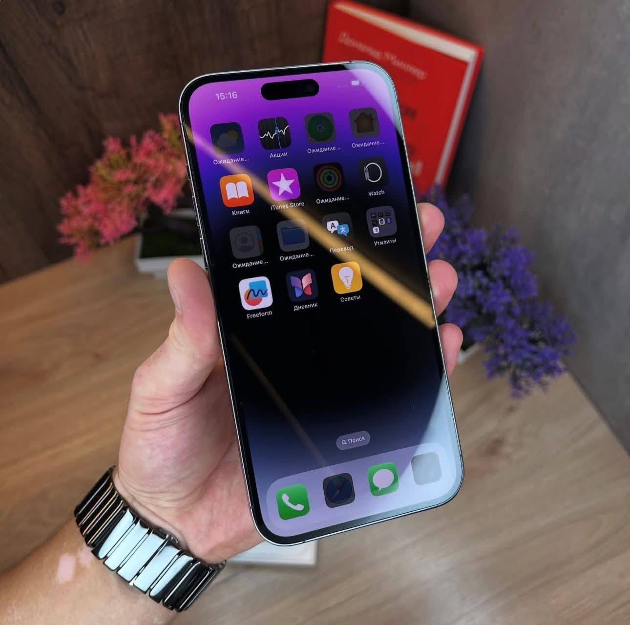 ايفون 14 برو ماكس ذاكرة 256 بطارية 82 بلادي فقط شاشة مبدل فيس ايدي شغال جهاز نضيف فقط بيع بدون مراوس سعر 495 قفل شراي ***********
