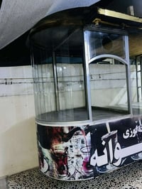 ئەم عارەبانەی چایە بۆفرۆشتن لەهوانەیە بۆزانیاری زیاتر پەیوەندی بکەن  ب...