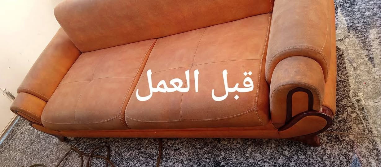 ✨ شركة ماستر كلين – Master Clean ✨
نقدم لكم خدمات الغسيل الموقعي الاحترافي بأعلى معايير الجودة والدقة، باستخدام أحدث الأجهزة والمواد الآمنة لضمان أفضل النتائج.

🔹 تنظيف شامل لأطقم القنفات في مكانه
🔹 إزالة البقع الصعبة والروائح المزعجة
🔹 تعقيم عميق يحافظ على صحة أفراد العائلة
🔹 فريق متخصص بخبرة عالية وسرعة في الإنجاز

مع ماستر كلين… نظافة تدوم وراحة تدوم أكثر 💎

📲 للاستفسار والحجز عبر الواتساب
 ***********          
راسلنا الآن واحصل على خدمة مميزة بأسعار تنافسية

🚀 ماستر كلين… الاختيار الأول للنظافة المثالية
