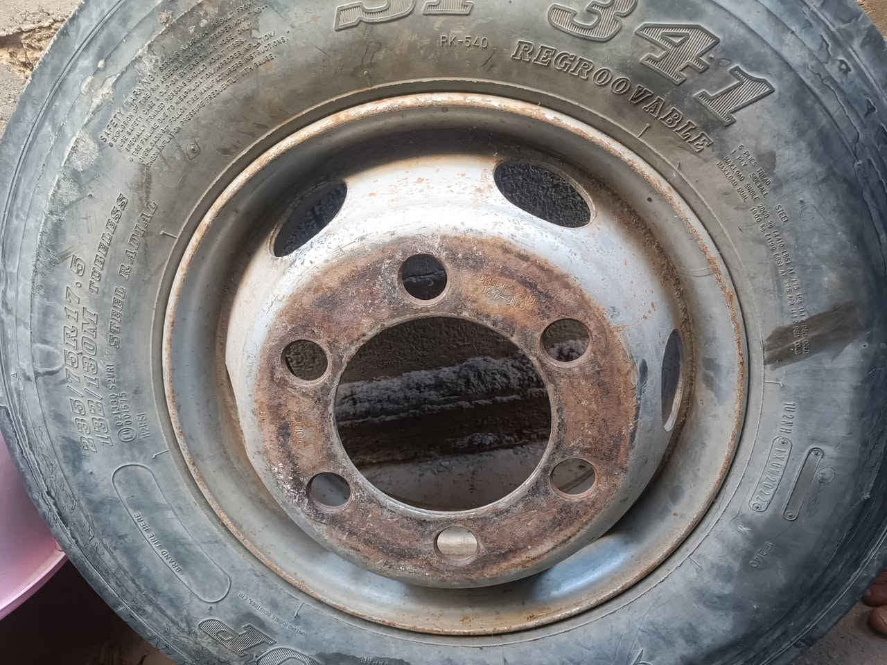 اللبيع ***********
