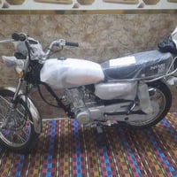 نامه 2025 زيرو للبيع للستفسار  07859500444