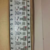 عرض خاص ولمدة أسبوع جوزة ايرث لكج توفرت  بأمبيرية 63/25 سعر الباكيت ال...