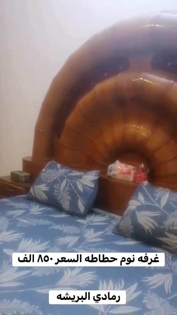 اغراض للبيع الاسعار والعنوان داخل الصور 
الشراي  يتفضل  خاص لطفاً
مندوبه اغراض الي عنده اغراض يريد يبيعها يدزلي عالخاص أبيعها بعمولة مناسبة


**إذا كنت صاحب هذا الإعلان وتريد حذفه لأي سبب، رجاءا أرسل رسالة إلى الدعم الفني**