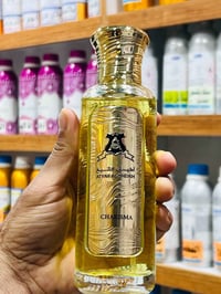 عطر كويتي اصلي • ثبات وفوحان • ذي قار الفجر