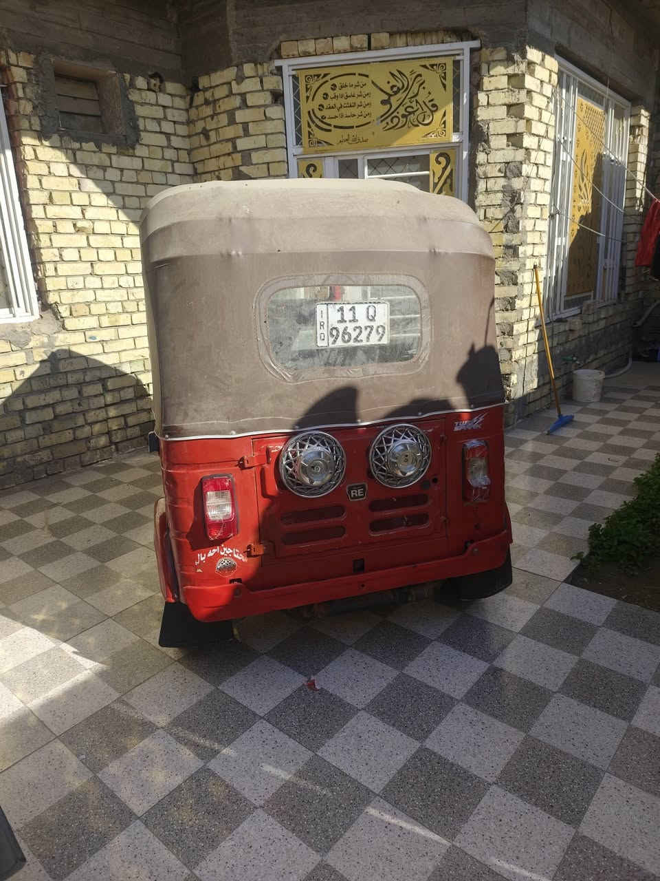 سلام عليكم تكتك 18رقم وسنويه تحويل ثاني يوم تكتك كشر عليك مكينه عليه تجي شوف وتقنع يلا تاخذه ما متواجد ع نت ***********
