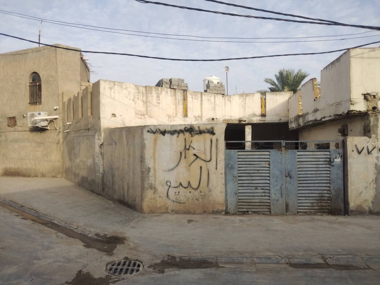 سلام وعليكم بيت مساحه 120 متر العنوان شهربان العرصه قرب مدرسه تل زعتر رقم الهاتف *********** تفاصيل اكثر اتصل وبيك خير ودلل ما متواجد ع فيس
