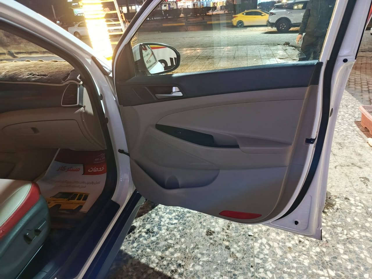 متواجدون غدا ثاني ايام العيد

✅ خدمات مستر كار
🔵انواع الزيوت العالميه
🟠 حمام سيارات
🔴 بوليش سيارات درجة اولا
⚫ غسل محركات بالبخار
🟤 غسل سيارات
🟣 اسعار تنافسيه
✅ عروض خاصه لاصحاب المعارض
📍 العنوان
✅ الحبيبيه ساحة الحمزة
👈 مجاور  معرض كل العرب
👇 للاتصال
***********
 #لاتفكر_ولاتحتار_وتعال_افحص_يم_مستر #سونار #جارجر #ايكون #كيا #جارجر #النترا #فحص_السيارات_الشامل #لاتفكر_ولاتحتار_وتعال_افحص_يم_مستركار #الفحص_الشامل_للسيارات #غسيل_سيارات #بوليش #بوليش #حمام_سيارات
