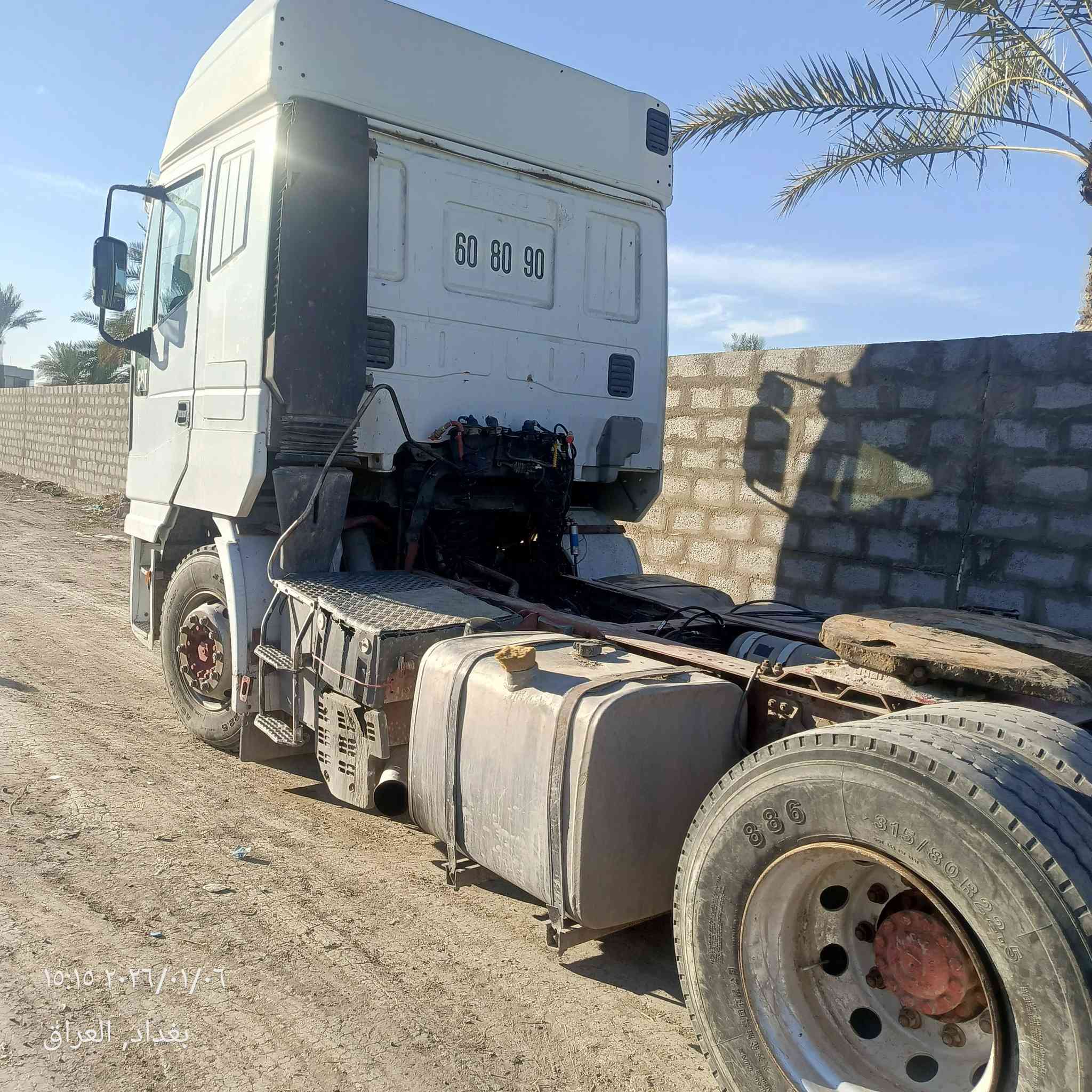 بغداد ابو غريب جاهزه وتحويل
60$ قفل
***********
