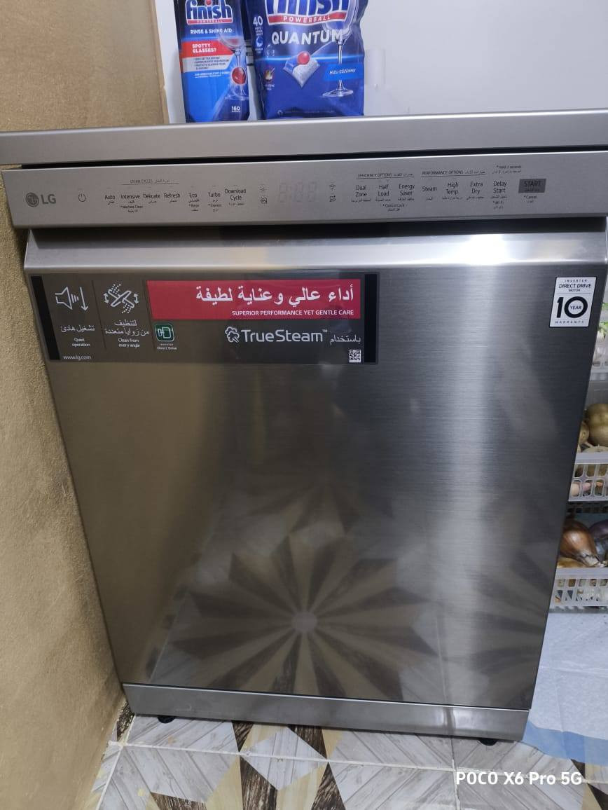 #مكلف بالنشر 
#غساله صحون اصلي LG وكاله خشناو 
الاستعمال مره واحد فقط سعره ٧٥٠الف بيه مجال
شعر جديد ٨٣٠الف 
***********
