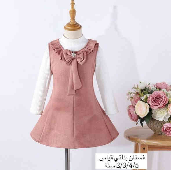 للحجز والاستفسار 
رقم الهاتف +واتس ***********
