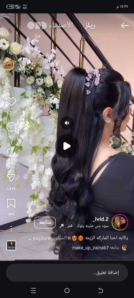 غراض استعمال نضيف مع شاشة كامره. كربلاء العابد قرب السوق. ***********
