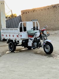 ستوته كلك • مديل 2018 • سوق الشيوخ العكيكه