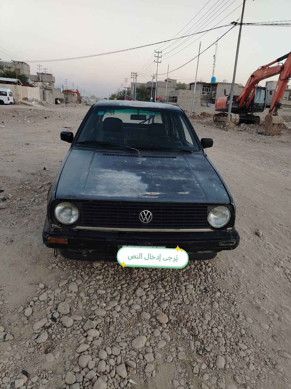 السلام عليكم
كولف عضم للبيع 91 بلادية
كير عادي
المكينة بيهة بخار قليل
رقم بغداد انكليزي
سنوية لل 30
المكان / ديالى بعقوبة 
السعر 29$ وبيهة مجال 

للتفاصيل اتصل

***********
