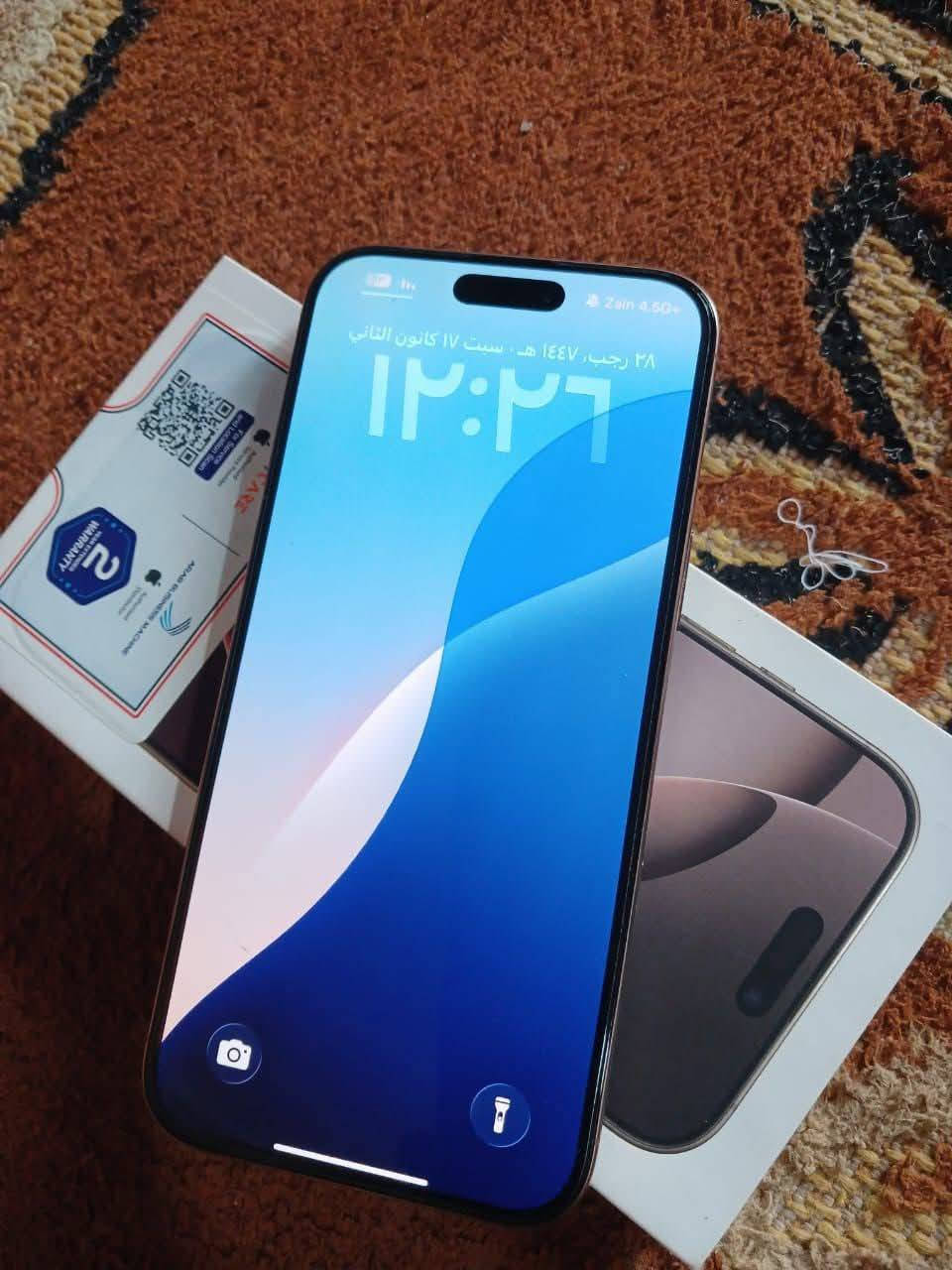 16 برو ماكس للبيع ب875 ألف 
الذاكرة 256 بطارية 100 مشحون 120 مرا فقط 
م/ مبدل شاشه اصليه + كاميرا خلفية 
ناصريه مركز ***********
