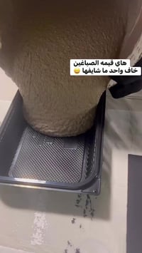 من افظل واقوى المعاجين الديكوريه متوفره لدى شركه الجزيره  للاستفسار 07...