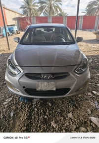 اكسنت • ٢٠١٣ • رقم كربلاء