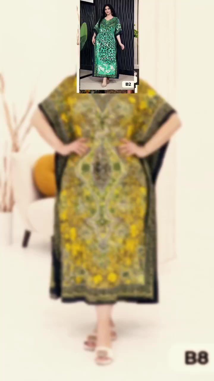 دشداشة خفاش طويل 
الخامة كشمير  
القياس فري سايز لحد وزن ٩٠
سعر القطعه 10000 وتوصيل مجاني
سعر 2 قطعه 15000 وتوصيل مجاني
سعر 3 قطع 20000 وتوصيل مجاني
سعر 4 قطعه 25000 وتوصيل مجاني لكافه محافظات العراق
واتساب ***********
