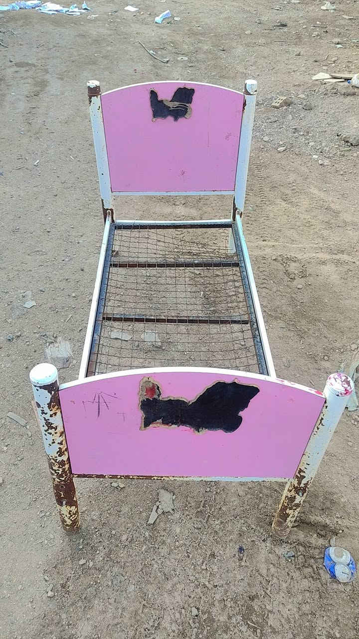 سلام عليكم 
جرباية البيع  سعر 20
مكاني حي القاهرة
***********
