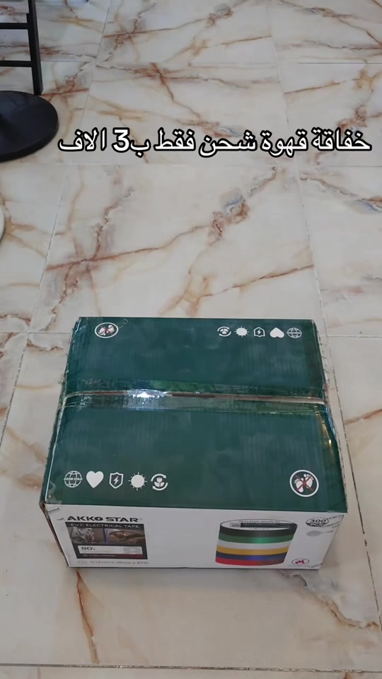 #اكسبلور #viral #onthisday #fyp #capcut 


**إذا كنت صاحب هذا الإعلان وتريد حذفه لأي سبب، رجاءا أرسل رسالة إلى الدعم الفني**