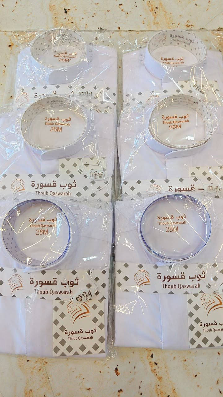 على بركة الله تعالى تم افتتاح محل ابو رضا للزي العربي في سوق الثعالبة الحديث مجاور كوافير ستي ستايل ولمسة طفل للطلب والاستفسار يرجى الاتصال على الرقم ***********
