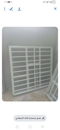 شباكين • باب ديكور • حي الانتصار