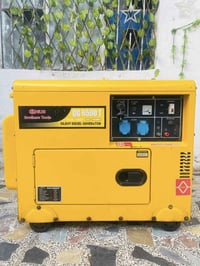 مولده كاز • ٢٨ أمبير • صنع عراقي