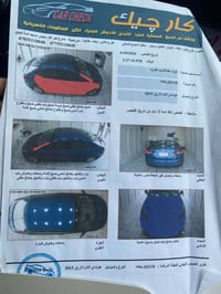 النترا ٢٠١٥ • امريكي • حادث بدون دواخل