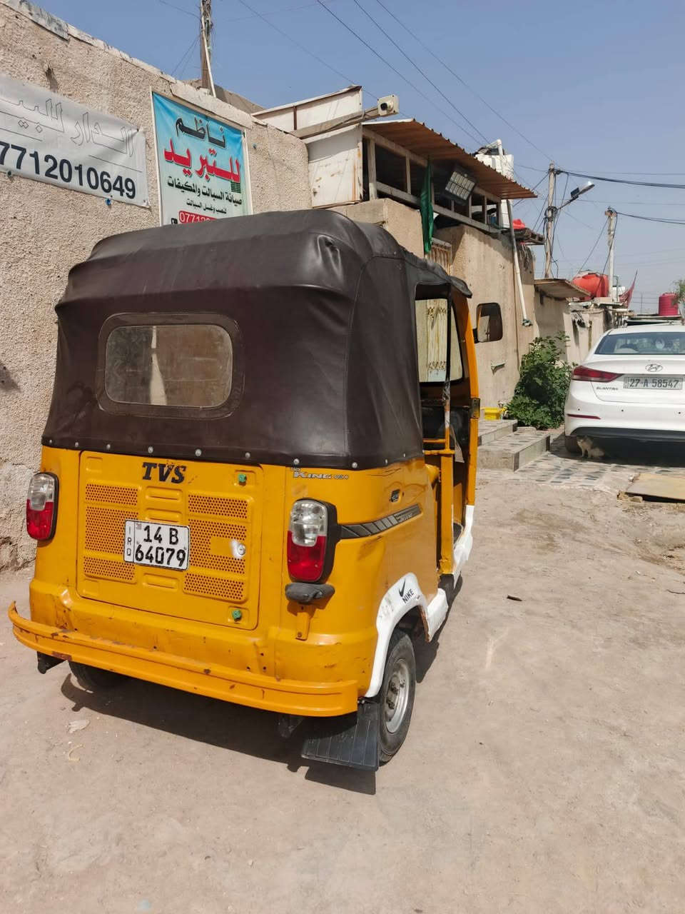 تكتك تفيس رقم وسنويه للبيع مكان بصره كرمه علي ‏‪***********‬‏
