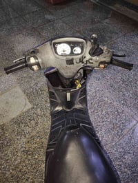 بيجي • مامفتوحه • عوزه سلف