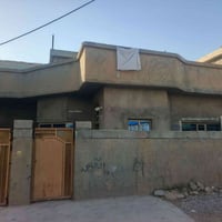 بۆکرێ • گازینۆی ئازادی • عقارات سردار