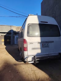 درع ستيل نضيف جدآ مابي ولا ضربه ولا طخه للبيع او مراوس بدرع حديد للاست...