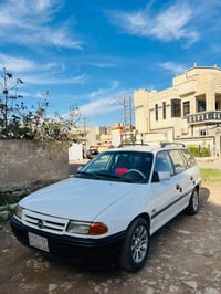 استره • ١٩٩٢ • سنوية ٢٠٣٠