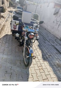 ستوته • موديل ٢٠ • كربلاء طوريج