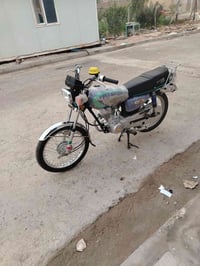 دراجة ايرانية • باب اول • ميسان المعلمين