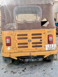ورحمه تكتك 19 دخول 20 رقم وسنويه بسمي تكتك مال جناي خير  من الله بيه ب...